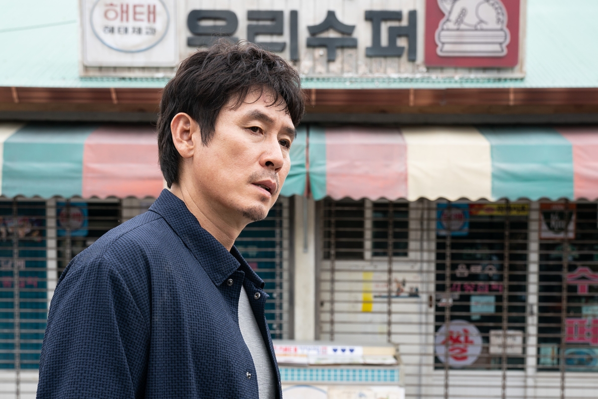 폐쇄사회 포스터