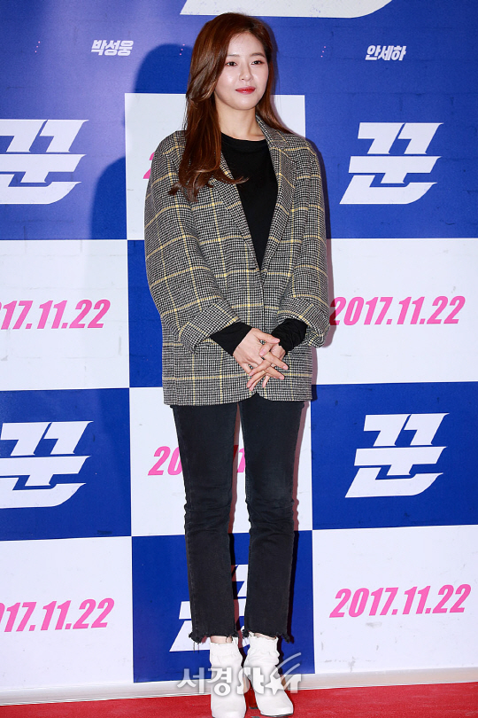 그녀가돌아온밤 포스터