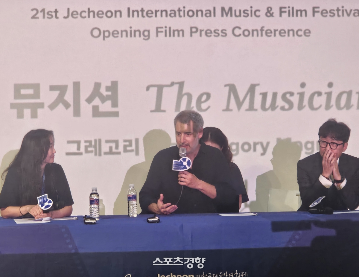 통악기 포스터