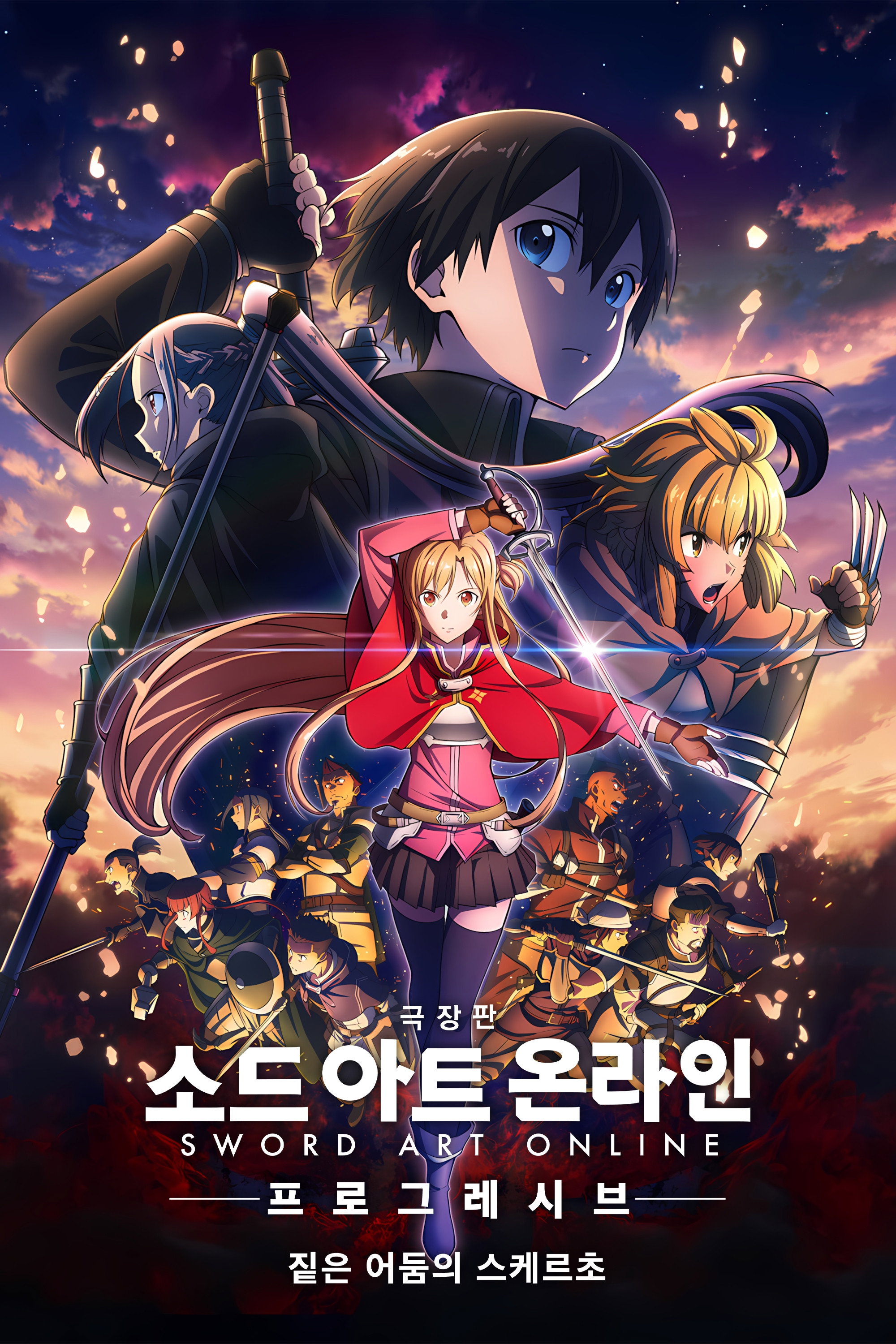 아트 포스터