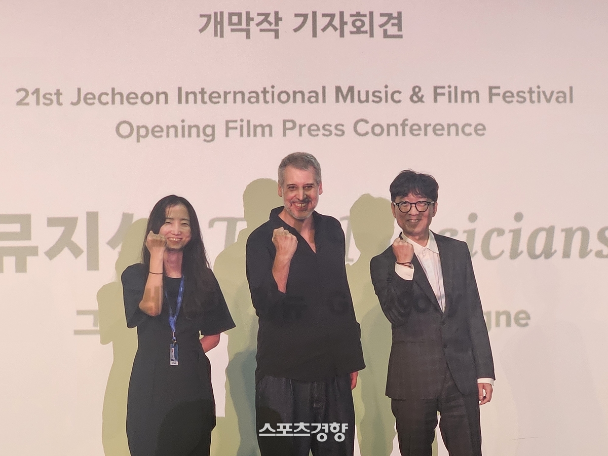 고돈 포스터